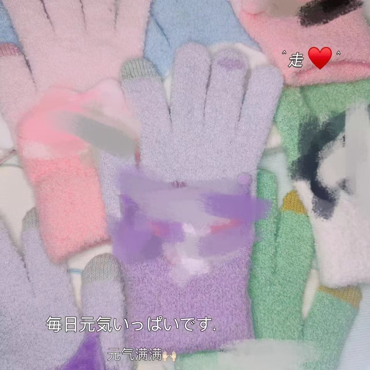 Información sobre coolomi