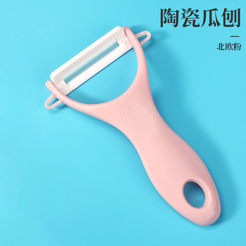 Cerámica regalo mini cuchillo afilado portátil agitación cuchillo de frutas cuchillo de cerámica portátil plegable