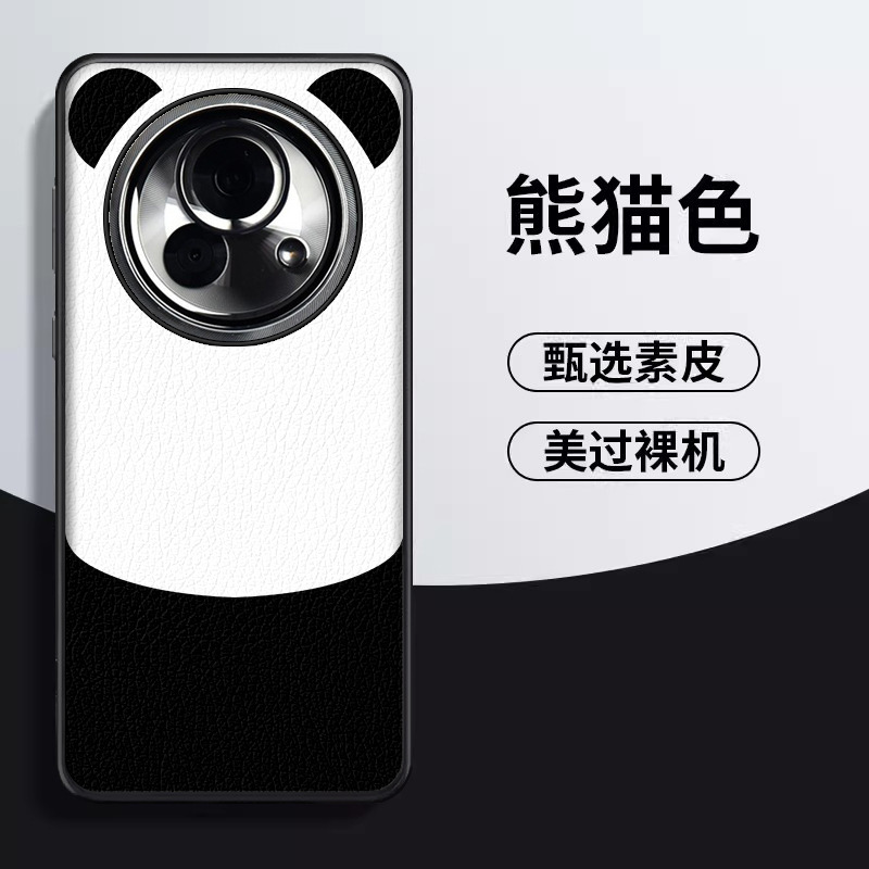 For Meizu Lucky08 Phone Case Business Leather Protective Case Drop-resistant Personality Creative Fashion Panda Stitching For Meizu Lucky08 Phone Case Business Leather Protective Case Drop-resistant Personality Creative Fashion Panda Stitching
