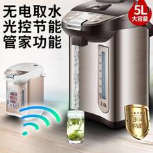 �a�؟�ˮ�ر��ؼ���ȫ�Ԅӟ�ˮ�ر���һ�w���P�늟�ˮƿ5L