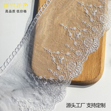 12cm欧式宫廷风蕾丝 精致细线刺绣朦胧网纱花边 洋装洛丽塔辅料花