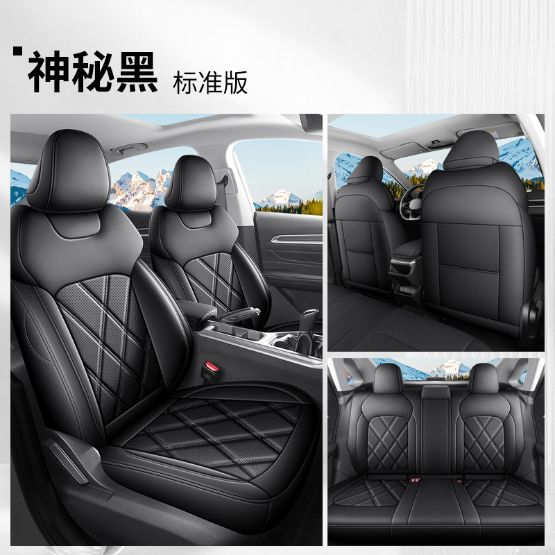 Modelə uyğun (Original) oturacaq örtükləri – Geely Geely Emgrand Seat - mysterious-black-standard-edition-rear-row-full-cover-fourth-generation-geely-emgrand