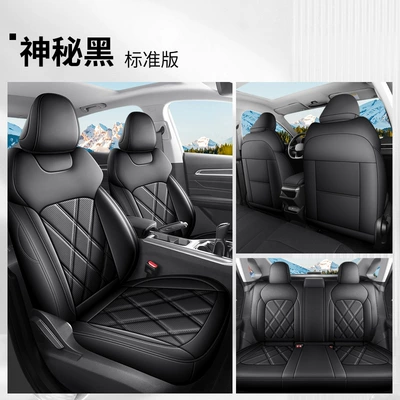 Modelə uyğun (Original) oturacaq örtükləri – Cushion - mysterious-black-standard-edition-back-row-all-included-fourth-generation-geely-emgrand