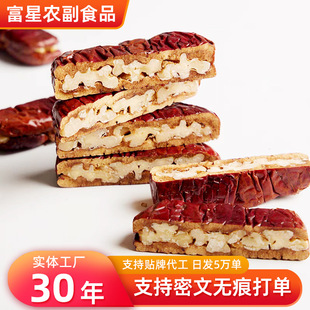 ���A�����ɬF؛���� �������½��t���A������500g ��ժ���������