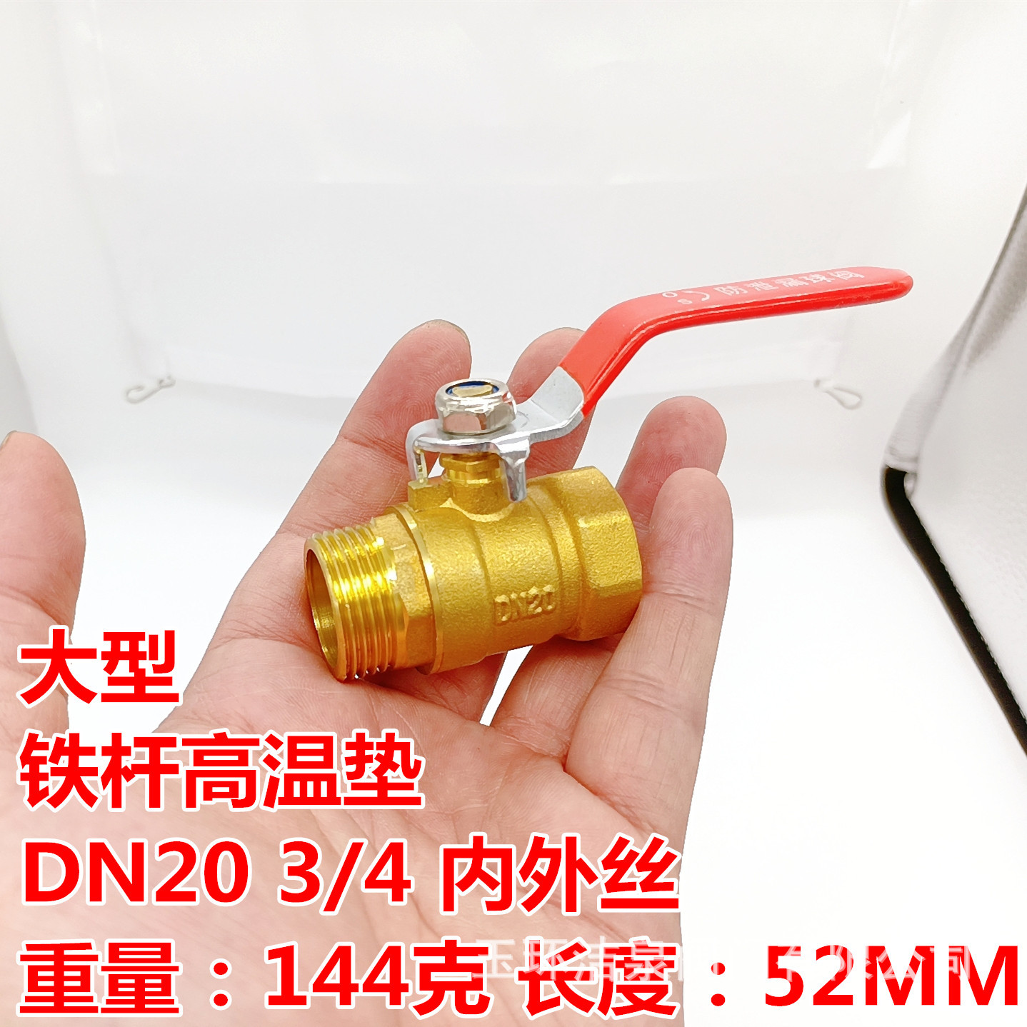 F5A3B7A3521C4A85A4E21D70950C20