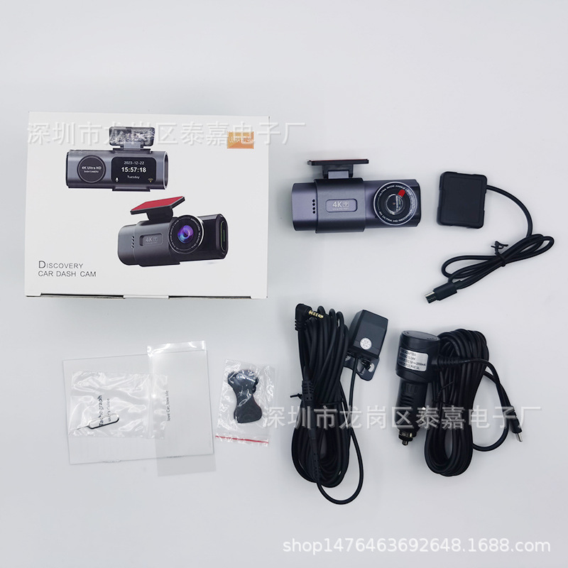 クロスボーダー 4K 携帯電話伝送 HD ナイトビジョン 1.47 前後デュアル録画駐車監視車両 HD ドライブレコーダー