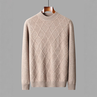 Autumn and Winter New Men's Sweater Crewneck Pullover Knitted Sweater Business Casual Loose Jacquard Mat Woven Base Shirt