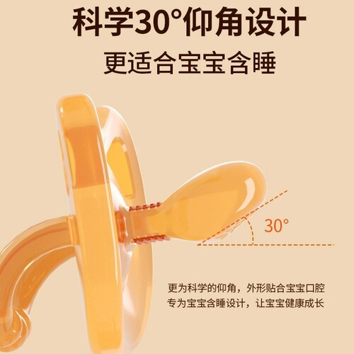 Baby pacifier liquid super soft nano silver silicone mouthpiece imitation breast milk teether supplies baby magic pacifier