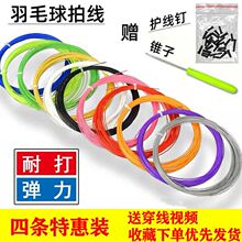 ��ë���ľ��W���ߏ����ʹ���ë����ë�����ľ���ë�����K��DIY