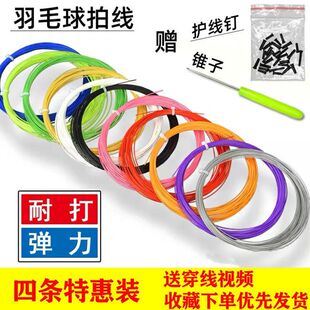 ��ë���ľ��W���ߏ����ʹ���ë����ë�����ľ���ë�����K��DIY
