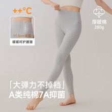 ��ů����Ůʿ��q�Ӻ��޸�����ױ�ůѝ�����N��ȴ���ů��ëѝ