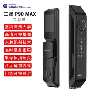 ����P90MAXȫ�Ԅ������i������Ę�R�e�h�̌��v���I����i�S��؛Դ