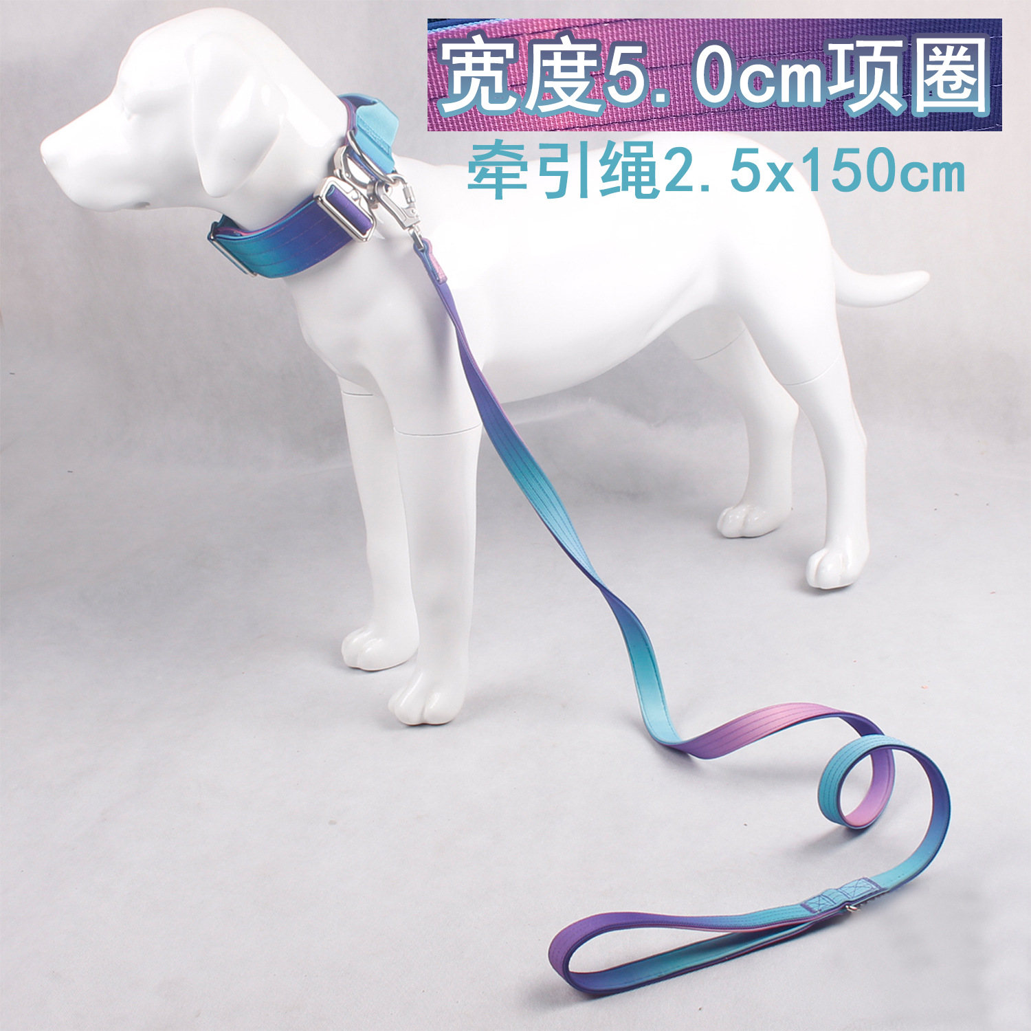 Correa para Perro en Existencia, Collar Táctico, Arnés, Color Degradado, Suministros para Mascotas, Correa de Entrenamiento para Perros Medianos y Grandes, Transfronterizo