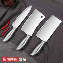 厂家批发特长西瓜刀料理刀水果刀家用切菜切肉刀不锈钢削皮万用刀