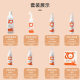 Pet Cleaning and Care, a Full Range of Universal Bathing, Foot Washing, Eye Cleaning, Ear Positioning, Defecation and Deodorizing Care Products for Cats and Dogs