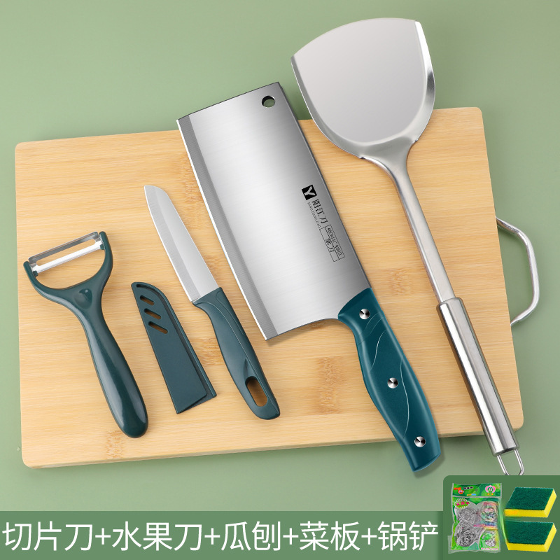 Cuchillo de corte de verduras 2 - en - 1 cuchillo de corte de tablero de corte conjunto de cocina dormitorio utensilios de cocina de corte de verduras de acero inoxidable
