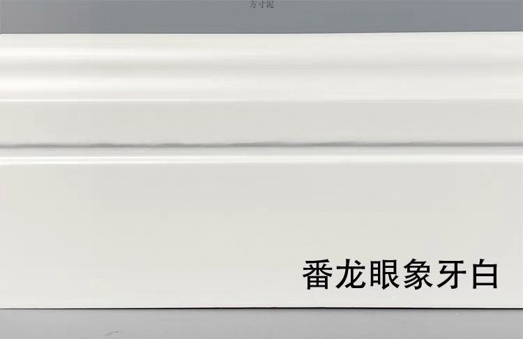 f8e8b002-af06-4ac4-972d-019e93c62f14.jpe