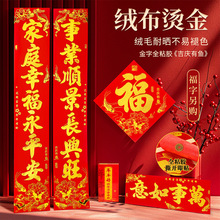 �R�ꌦ2026�¿�ߙn�q�������´��C���������ñ��z���T�T�N