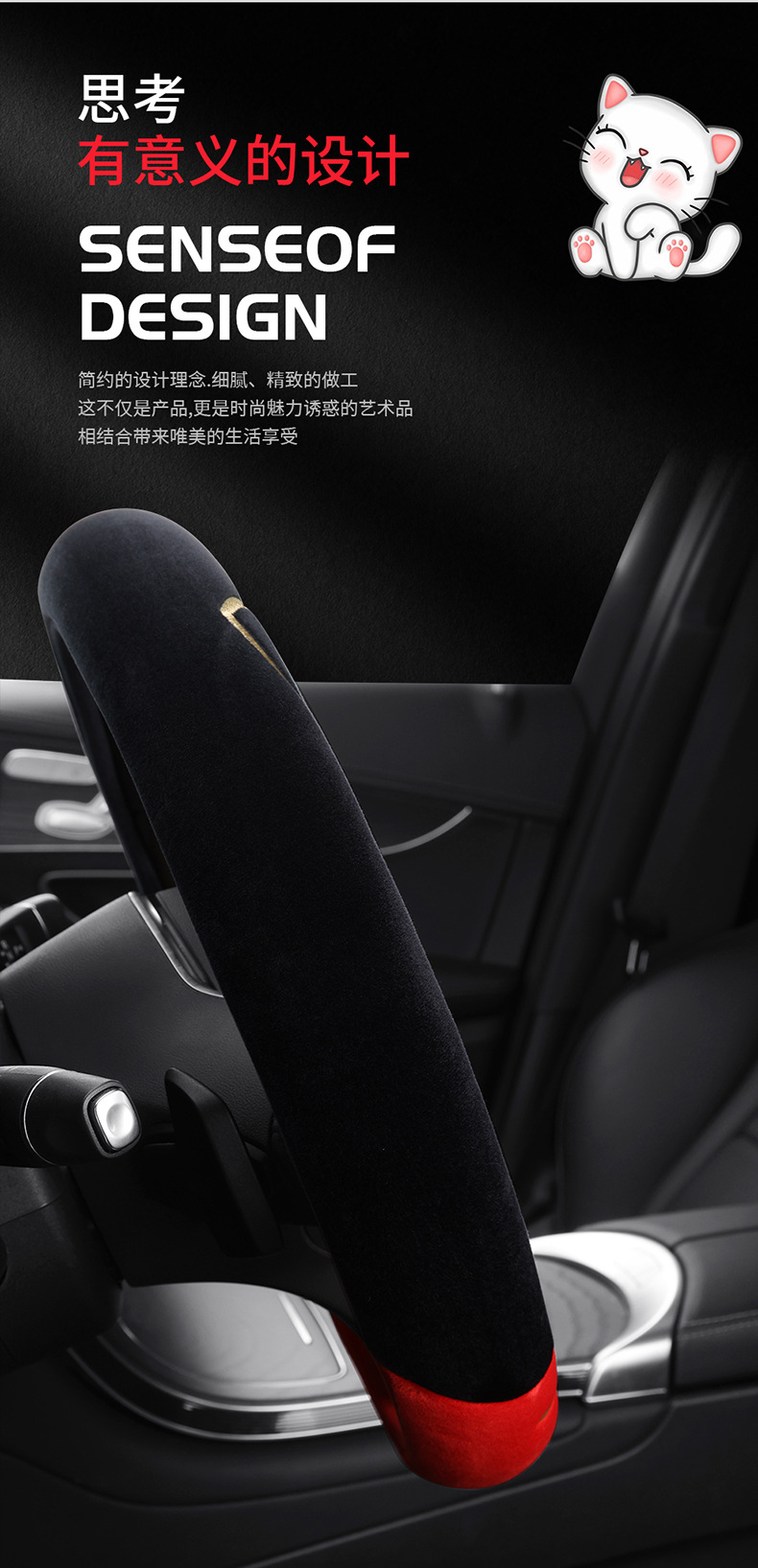 On behalf of wholesale winter steering wheel cover universal thick short velvet new cute women's car handle set winter plush