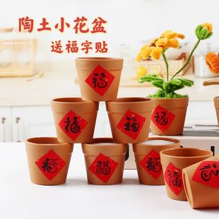 ֹdiyСëhմŤŤԔ[hƷS