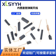 GSM/433/915/315MHZ�����쾀4G/2.4G/868MHZ�o���հl433Mģ�K�쾀