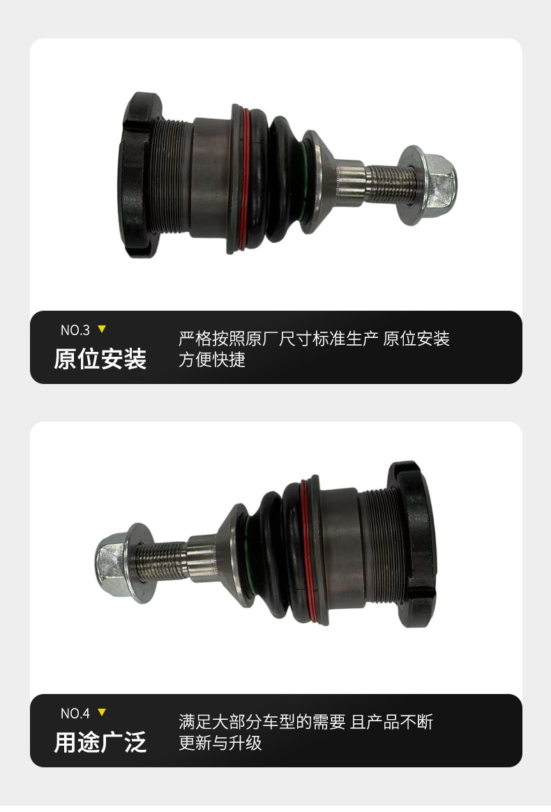 Manufacturer wholesale of suspension ball joints for Mercedes-Benz W164, part number 1643300935