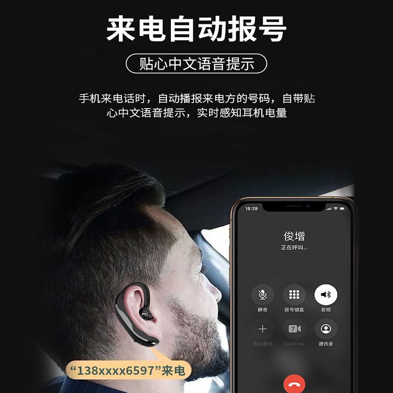 F600 kabelloses Bluetooth-Headset Mono-Ohrmuschel 5.0 Over-Ear Sport-Fahrbetrieb ultra lange Akkulaufzeit Geschäfts-Bluetooth-Headset