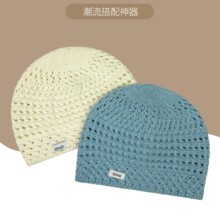 韩国ins博主同款镂空针织帽女百搭简约早秋冷帽弹力大头围包头帽