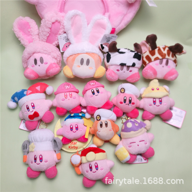 集合卡通任天星之卡比周年挂件拉伸钥匙扣摆件场景痛包毛绒玩具