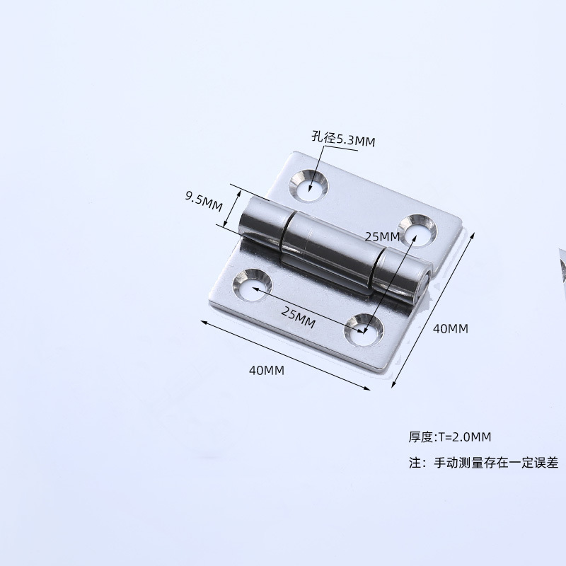 直供1.5インチ304ステンレス工業設備機械電気盤ヒンジ40*40*2厚型ヒンジ|undefined
