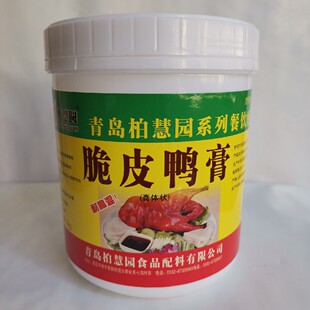 �ػۈ@��ζ�d�ػۈAB6599��Ƥ���� �͸ߜ� 1kg/Ͱ  500g/Ͱ