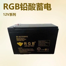 RGB��늳�12V8AH�����U����S�oBA-8�߉���늙�ֱ�����Դ��