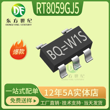 RT8059GJ5原装正品台湾立琦 SOT23-5 可调式 降压器1A输出 芯片