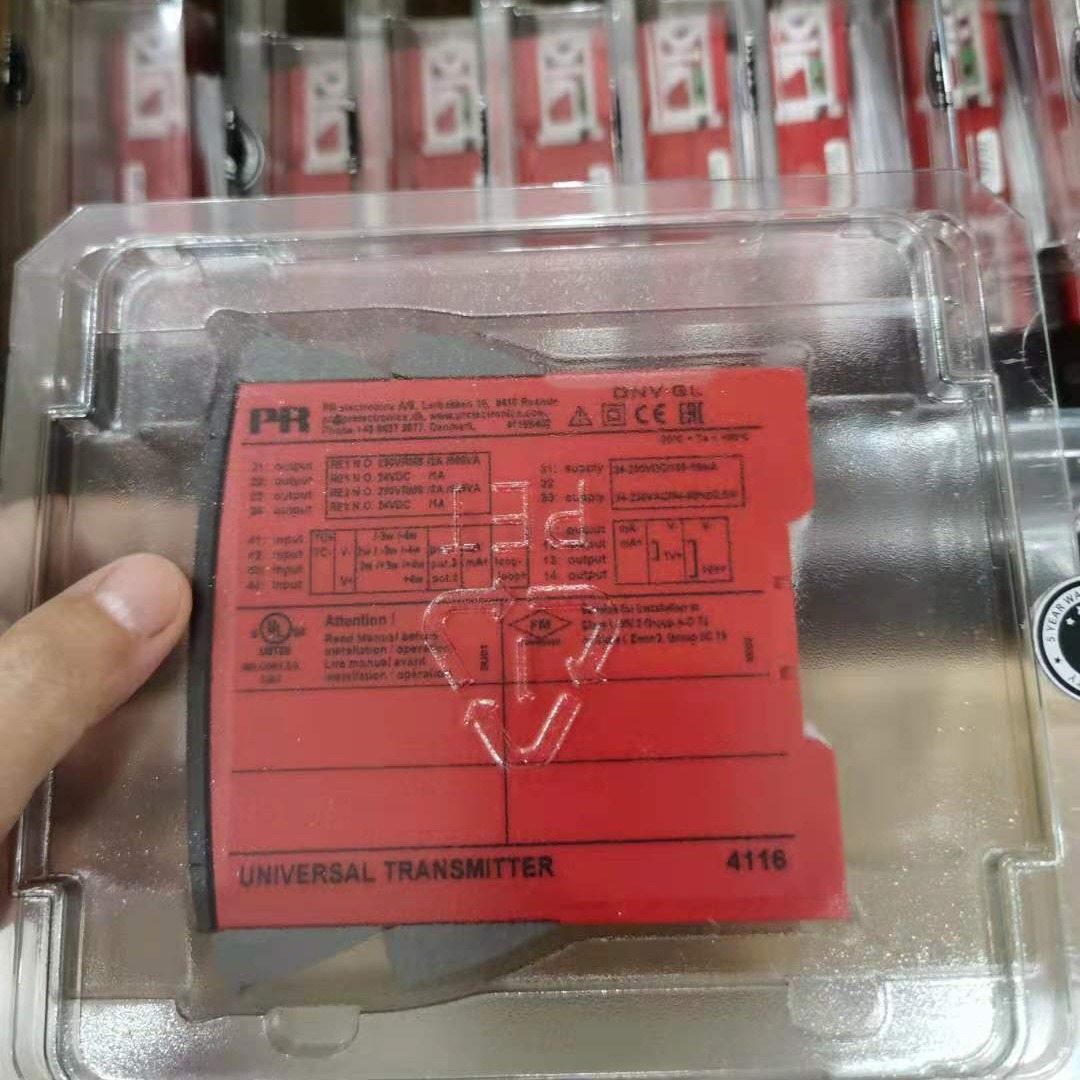 全新原装丹麦佩勒变送器PR4114+PR4501显示器PR4510 PR4104议价