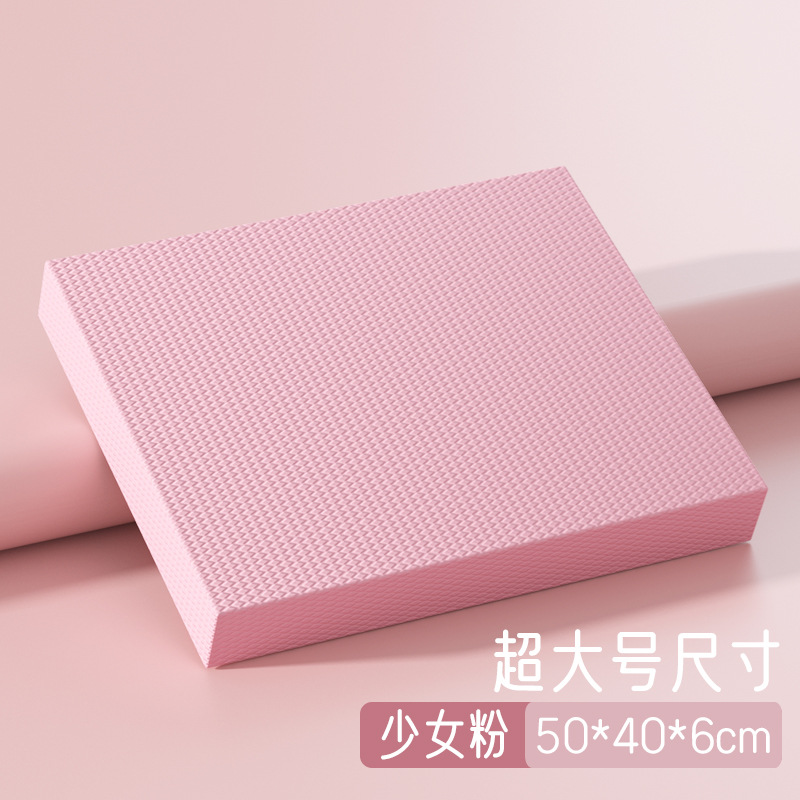 "소녀 파우더" 50*40*6cm