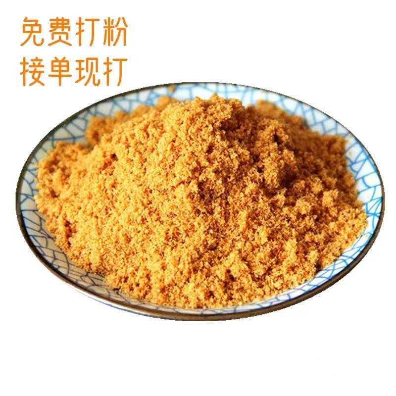 f393253d45e760386bc2c624bcea8a