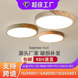 吸顶灯;吊灯;风扇灯