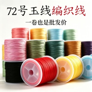��72̖�񾀾�����diy��朴��龀���K�Ї��Y�����K���澀�K���l
