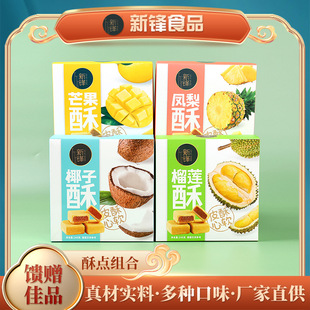 ��ɏ�P���ֶY��248g���y���cҬ����������n���˰��ֶY�c�����l