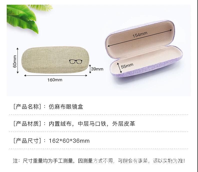 QQ图片20211003210237