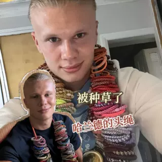 哈兰德头绳明星同款编织头绳发圈高弹力加粗不伤发皮筋女扎头发绳