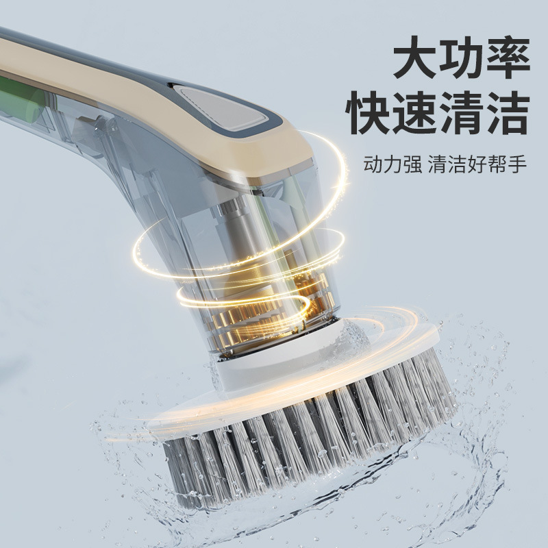 2025電動掃除ブラシ キッチン 浴室 浴槽 多機能 ワイヤレス ハンドル付き 充電式ブラシ ワイヤレス充電|undefined