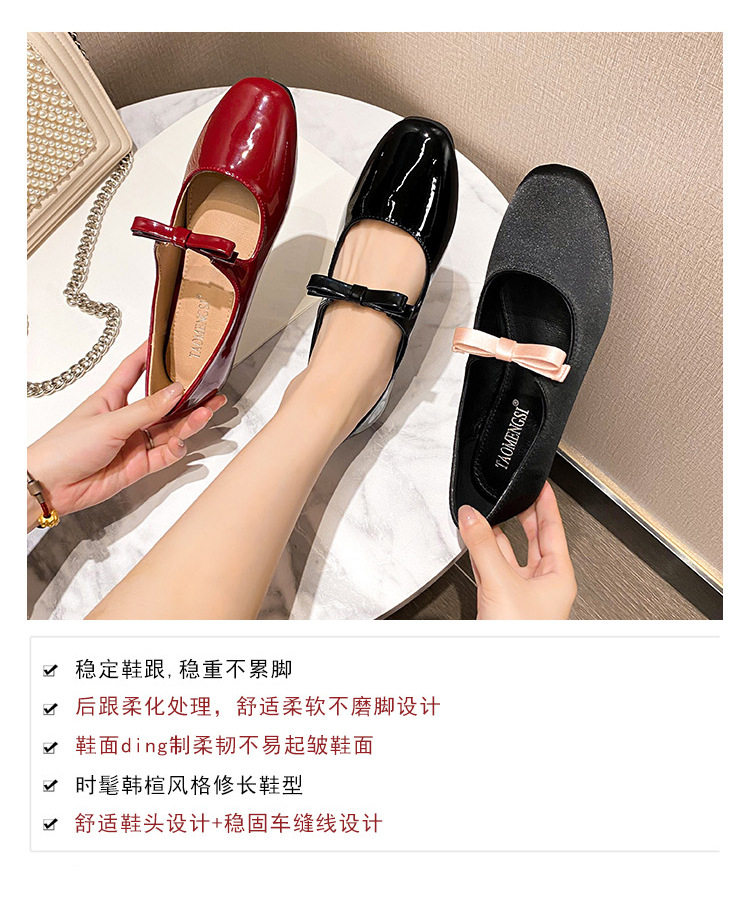 Giày búp bê nữ mũi vuông cổ thấp thắt nơ quai ngang, đế bằng gót thấp 1–3 cm — Màu hồng đen, Màu đen, Màu đỏ chi tiết 8