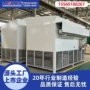 制药空气送风集中过滤器