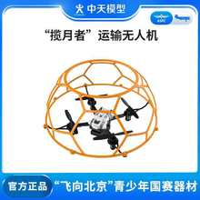 �͸ߜ��ĸ�|Ƭ ���ĸ����� ���ĸ���m �͟�850�Ƚ^���|Ȧ