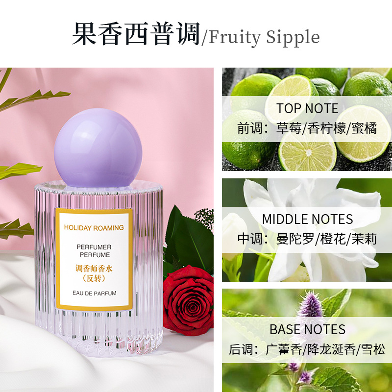 50ml