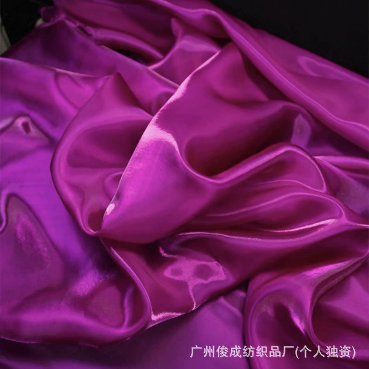 Smooth wedding dress and Hanfu jacket fabric by Juncheng Textile - Black, Deep Blue, Watermelon Red