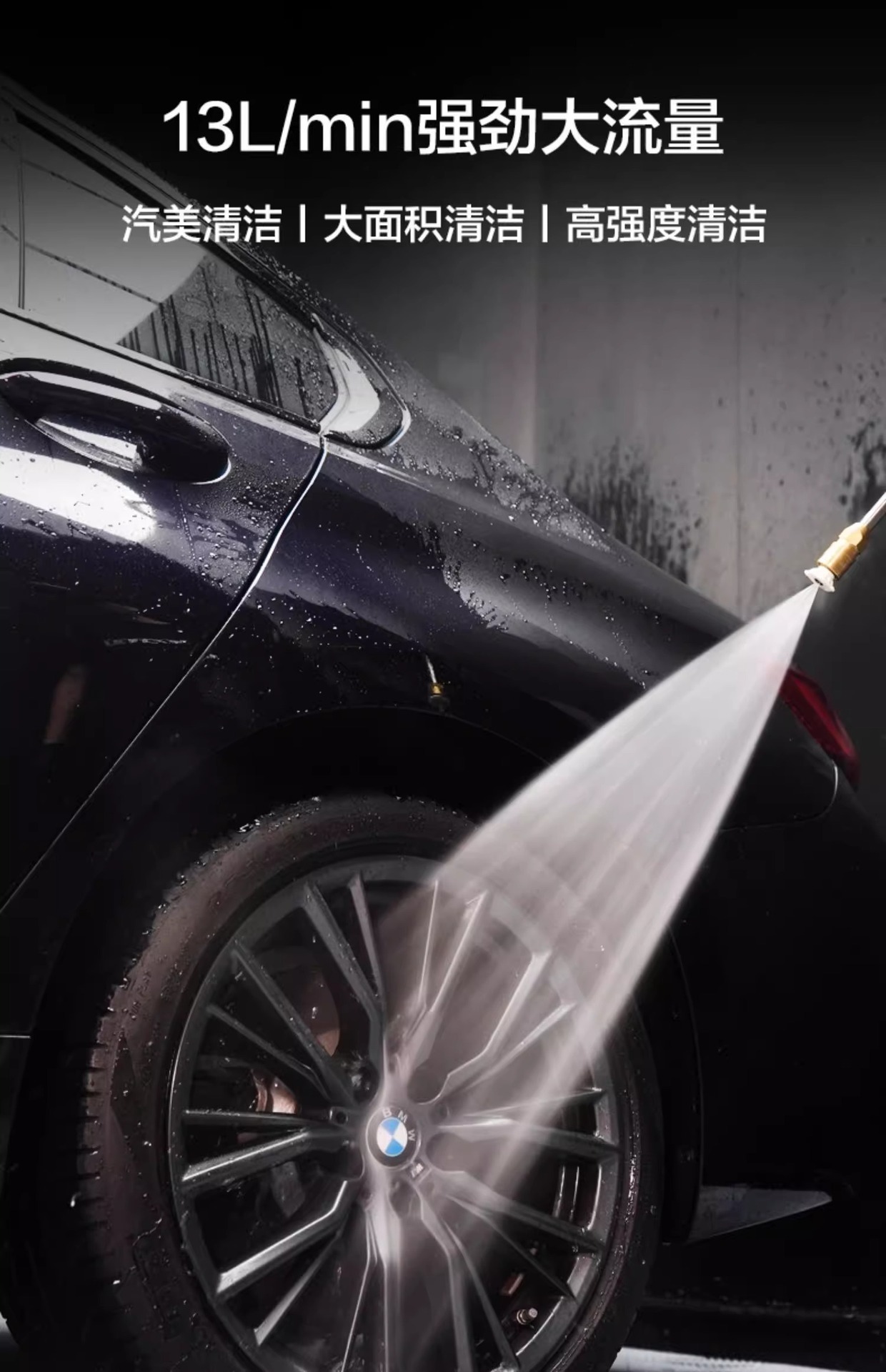 Yili Commercial High Pressure Car Washer 9022/9026 All Copper Motor Car Wash Farm Floor Wall Cleaning Machine