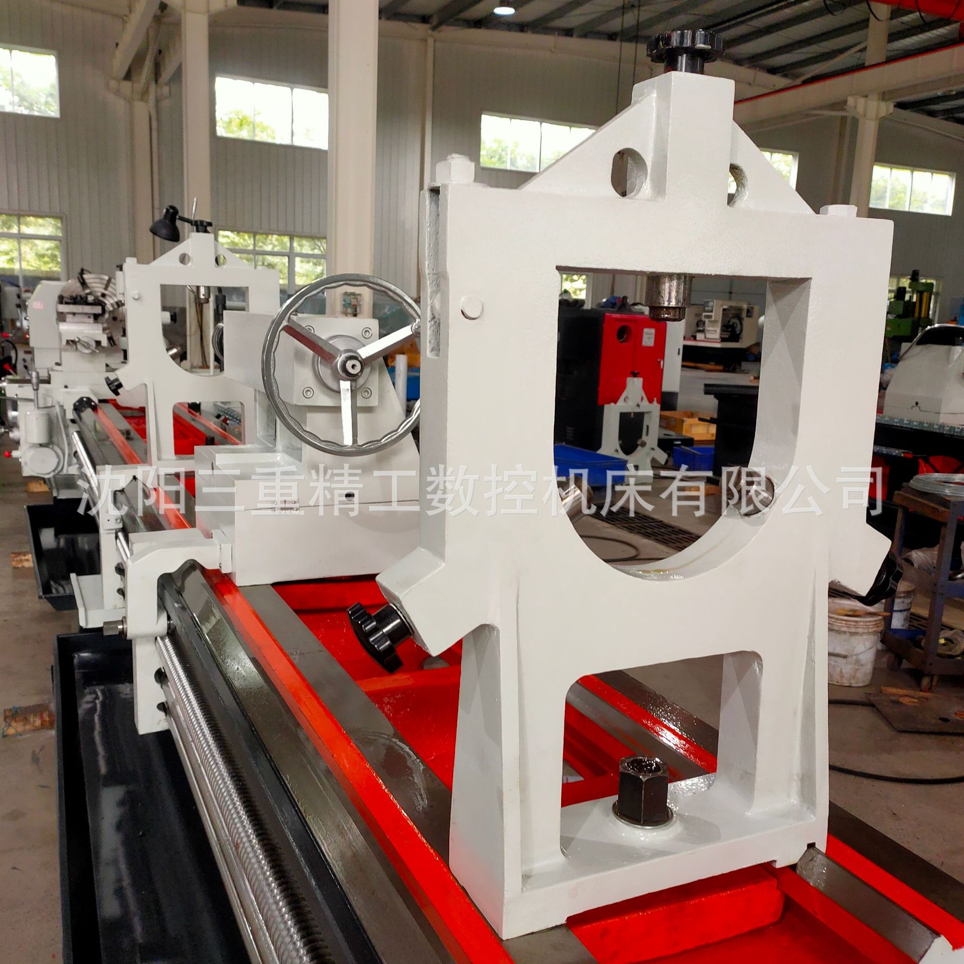 CW6180*6000 550导轨