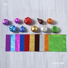 �決�ü�DIY�ֹ��ɿ������b����ɫ�Ǽ���ɫ�X����10*10CM100��8ɫ